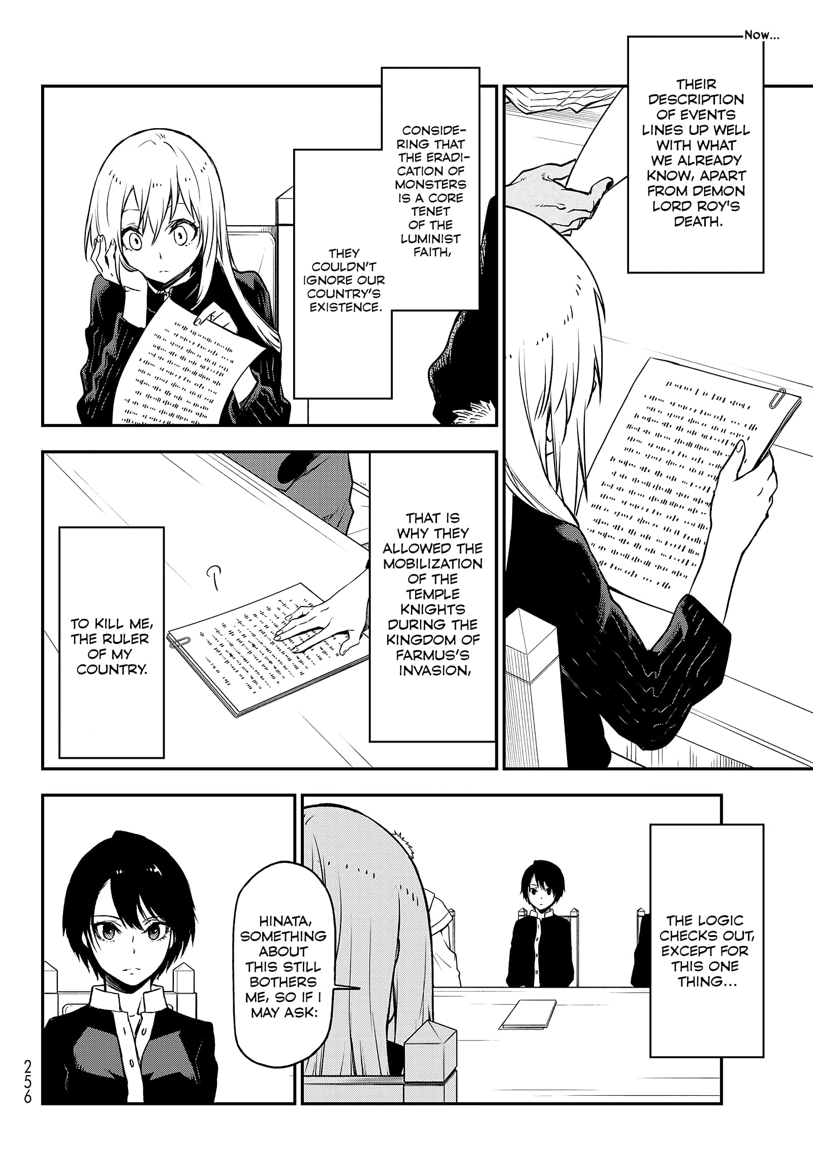 Tensei Shitara Slime Datta Ken, Chapter 100 image 07